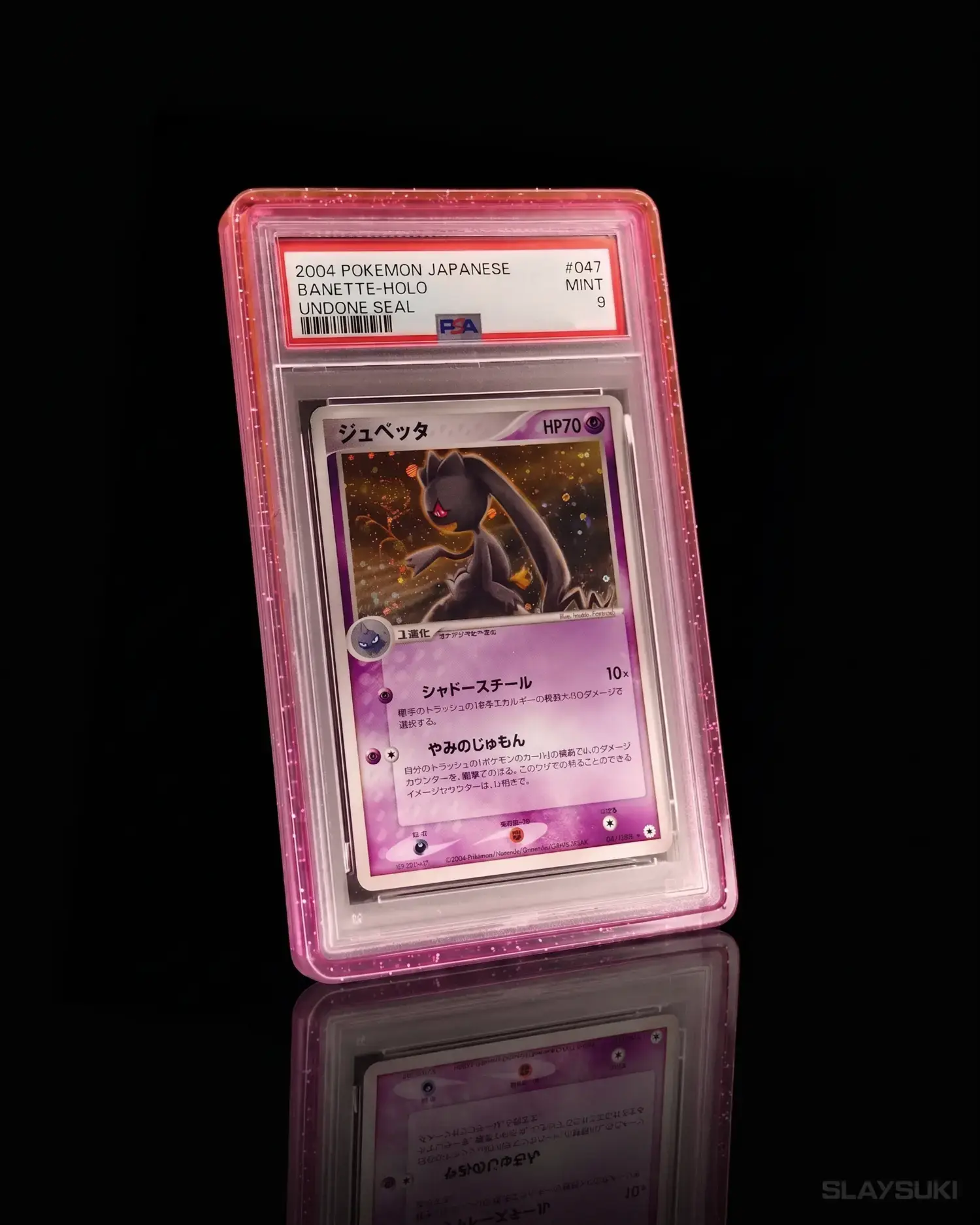 Amethyst - Preserve Pro Slab Guard image 2