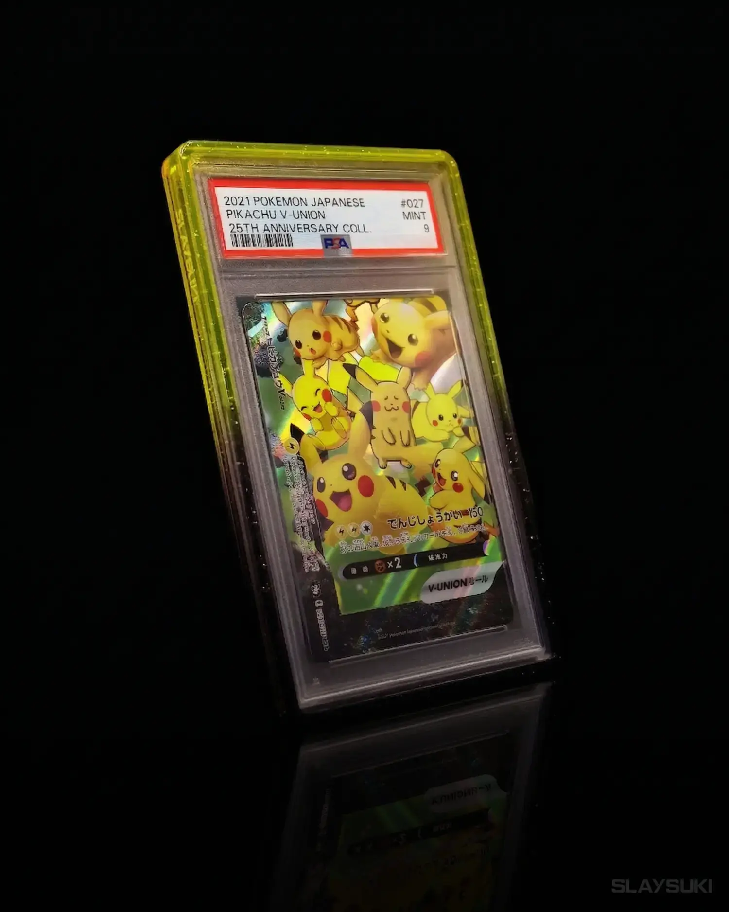 Thunder - Preserve Pro Slab Guard image 2