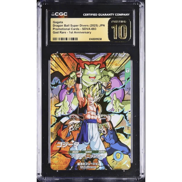 gogeta gdr — Copy 20
