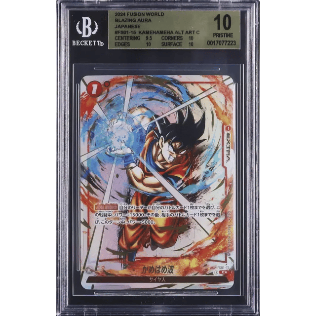 Japanese Kamehameha C Parallel Alternate Art Blazing Aura #FS01 15 — Copy 12