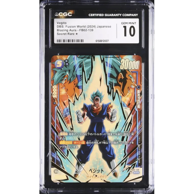 2024 Dragonball Japanese Vegito SCR Parallel Alternate Art Blazing Aura #FB02 139 — Copy 18