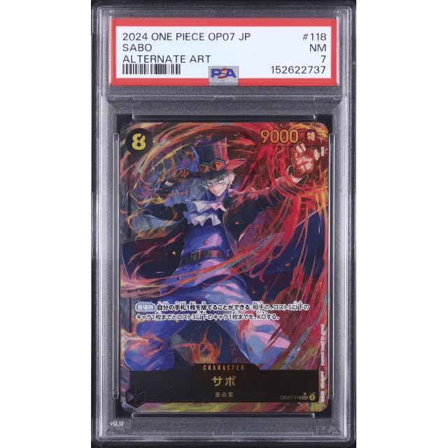 Sabo SEC Parallel Alternate Art 500 Years in the Future op07 118 — Copy 7