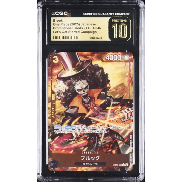 Brook SR Parallel Alternate Art Memorial Collection #046 — Copy 8