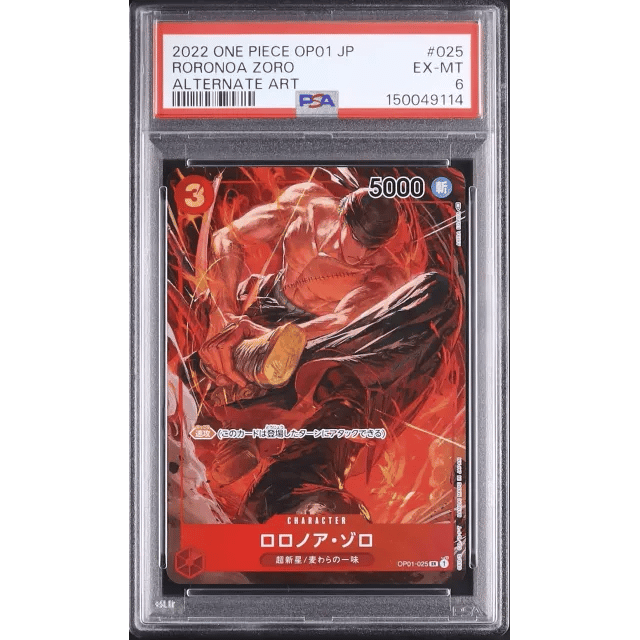 Zoro alternate aternate art op 1 025 psa — Copy 7