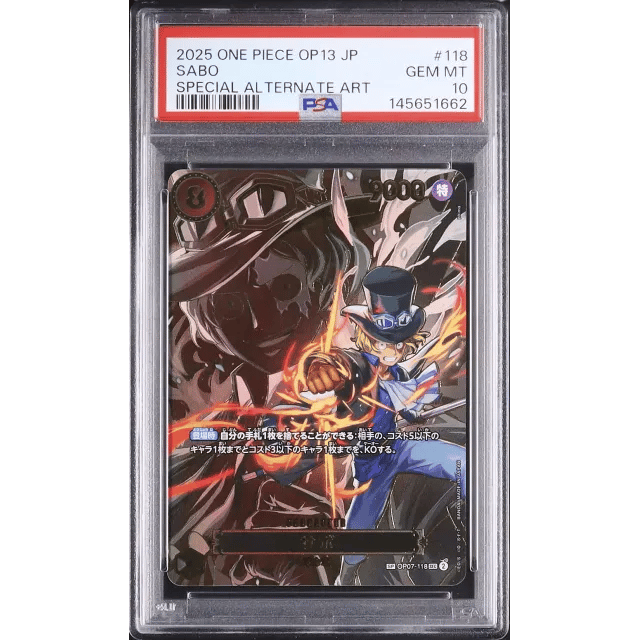 Japanese Sabo SEC Parallel Alternate Art SA Carrying on His Will #118 — Copy 8