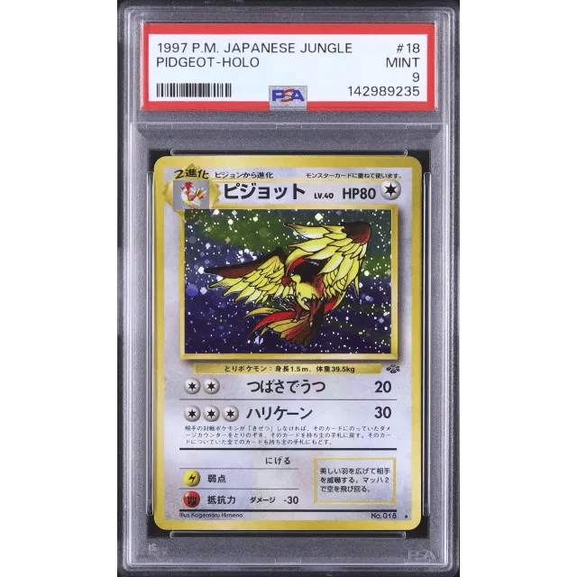 pidgeot holo japanese jungle 018 psa