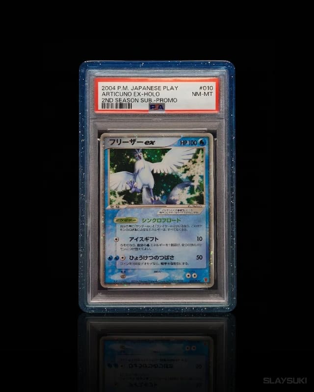 Mystic - Preserve Pro Slab Guard