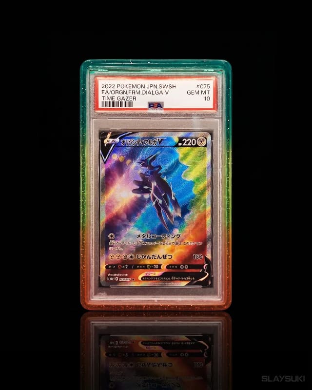 Spectra